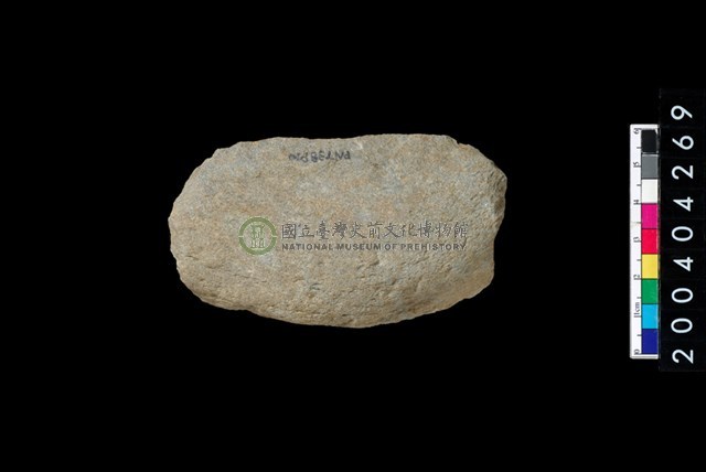 石片器