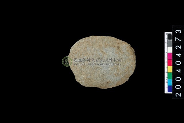石片器