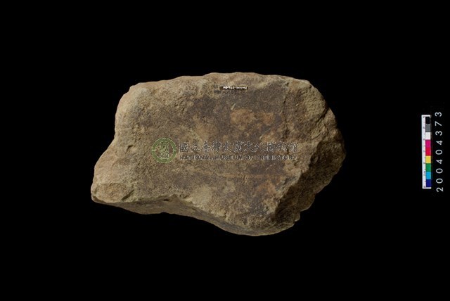 砥石
