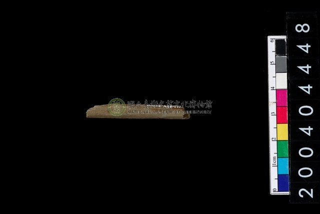 石針