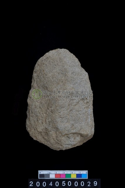 砍砸器