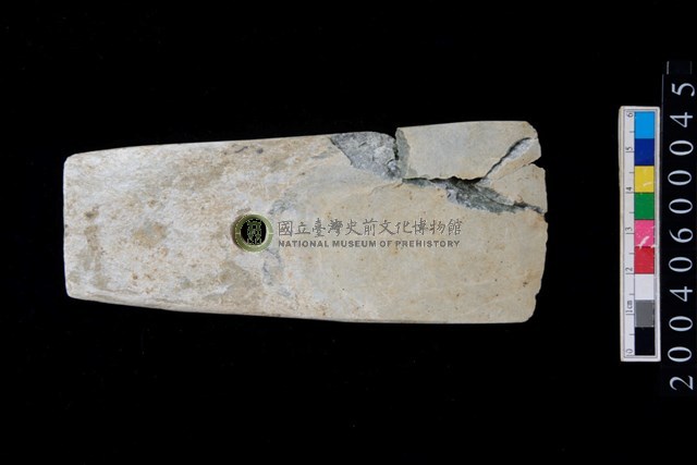 玉斧