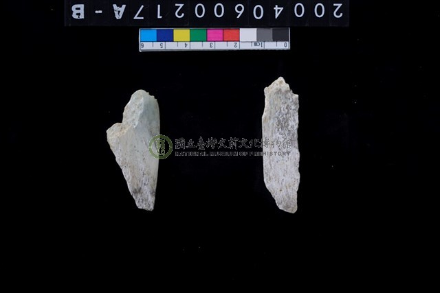 玉器廢料