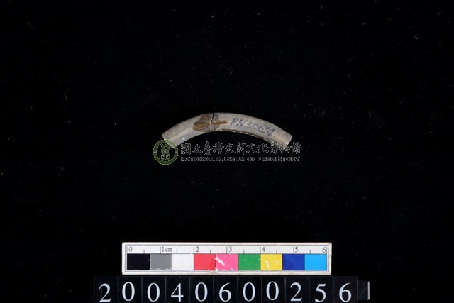 陶環殘件