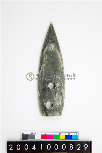 玉矛