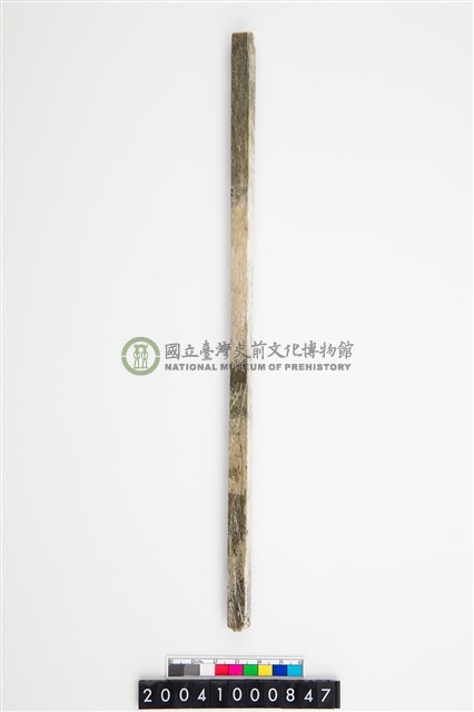 兩端帶穿玉棒