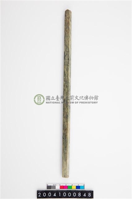 兩端帶穿玉棒