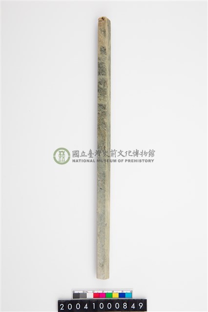 兩端帶穿玉棒
