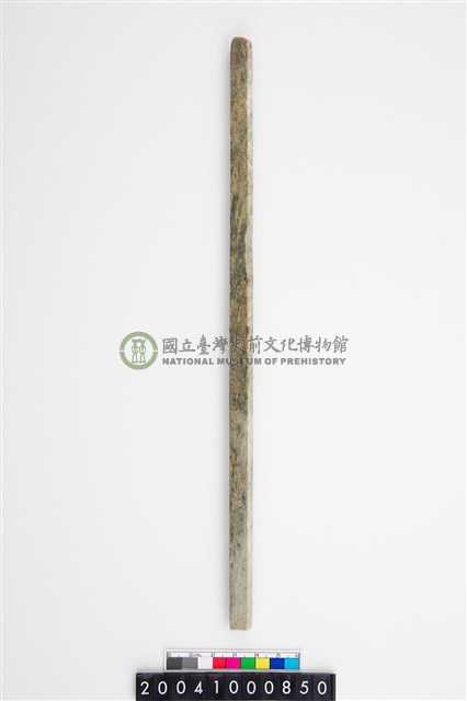 兩端帶穿玉棒