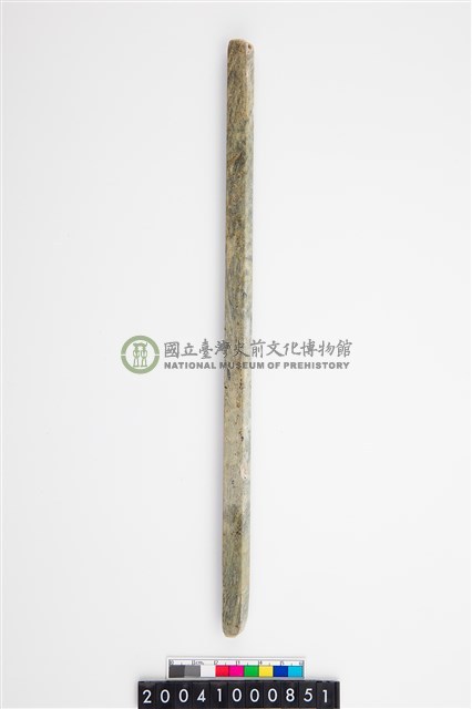 兩端帶穿玉棒