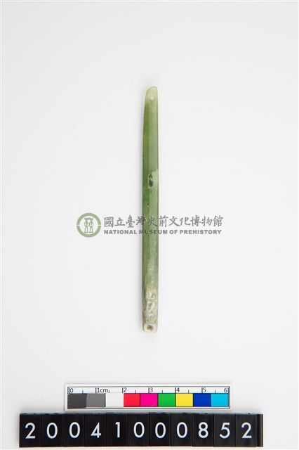 兩端帶穿玉棒