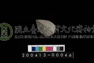 生痕化石