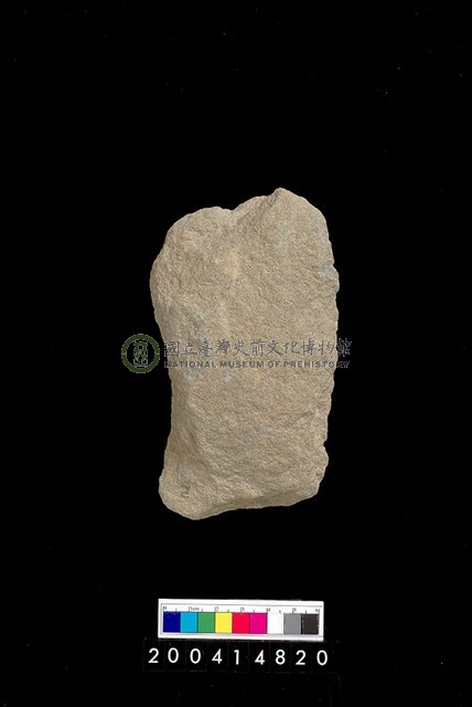 打製石斧∕石錘