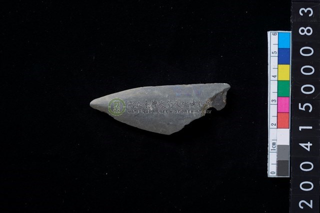 石鏃殘件