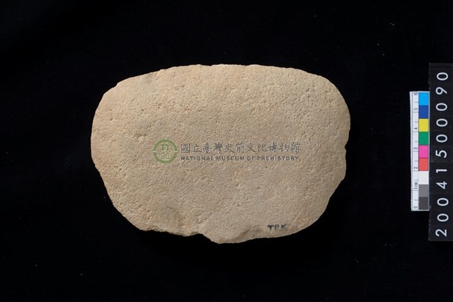 石片器
