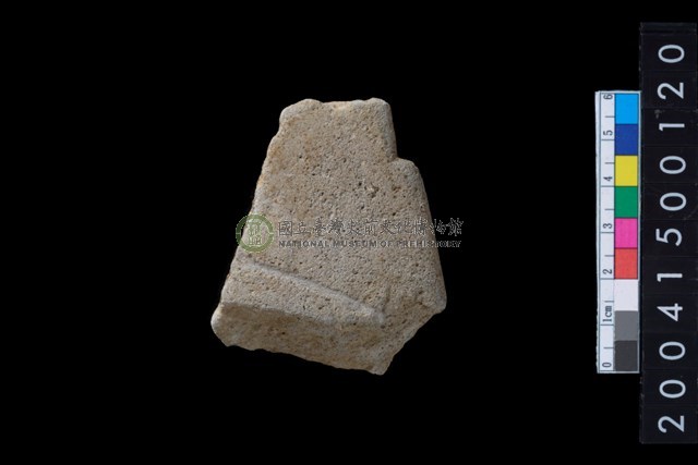 磨製有肩石斧殘件