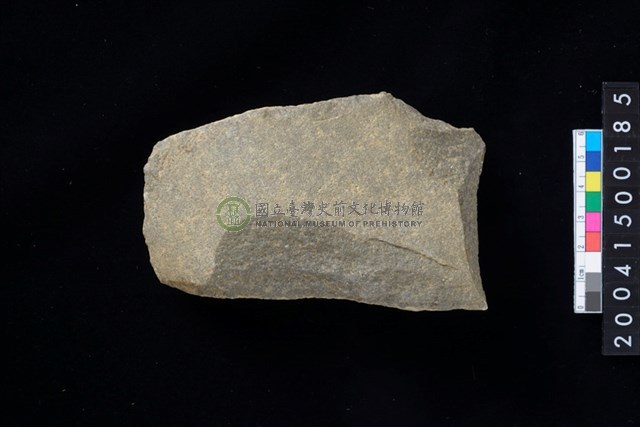 打製石斧殘件