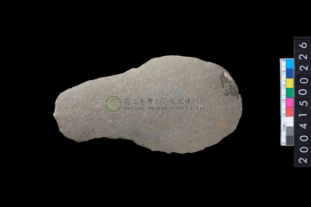 打製有肩石斧
