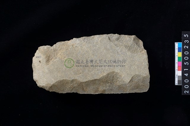 打製石斧殘件
