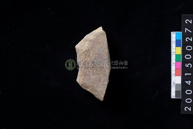 磨製石斧殘件