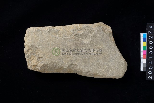打製石斧殘件