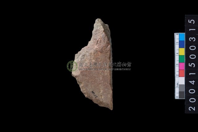 打製有肩石斧殘件