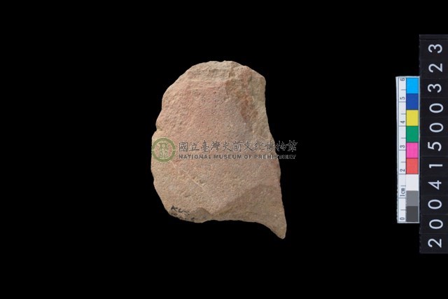 打製有肩石斧殘件