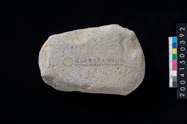 磨製石斧