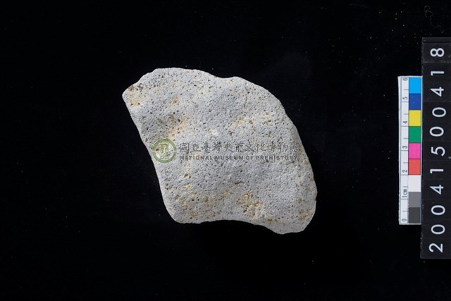 磨製石斧殘件