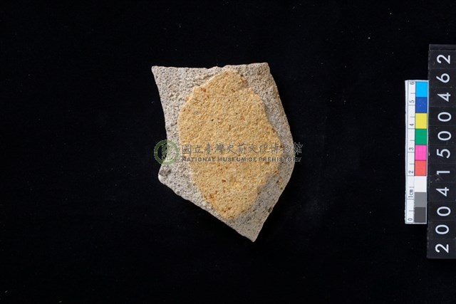 磨製石斧殘件