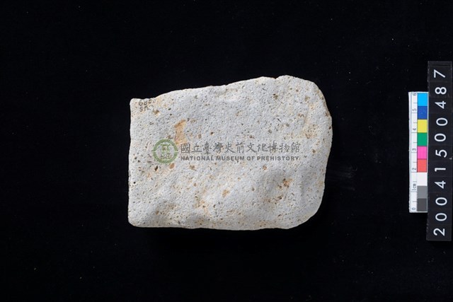 磨製石斧殘件