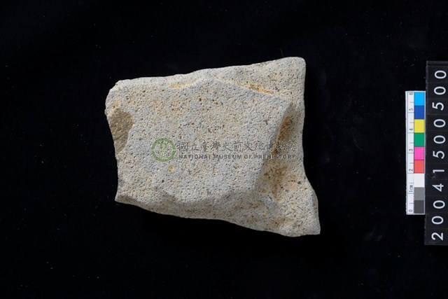 磨製石斧殘件