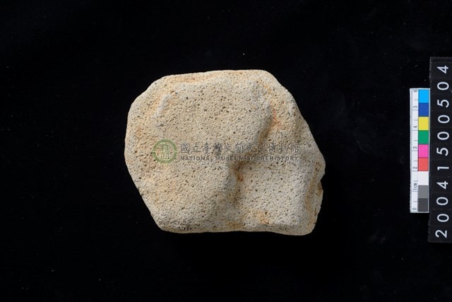 磨製石斧殘件