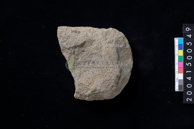 磨製石斧殘件∕石錘