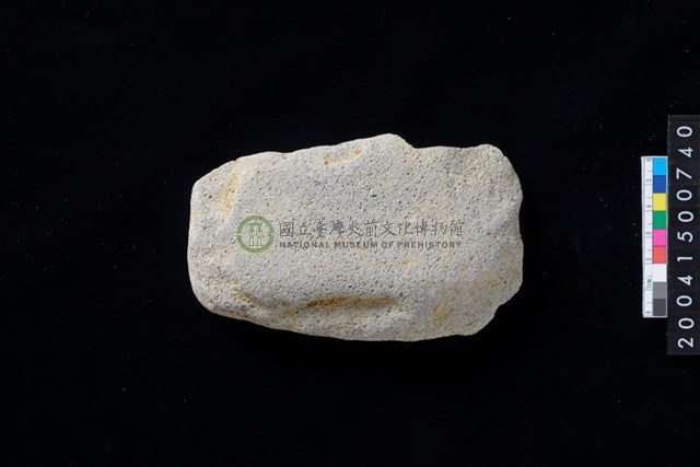 磨製石斧
