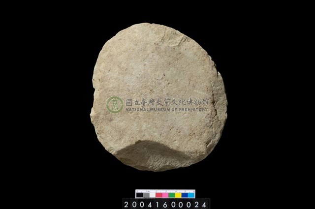 圓盤形砍伐器