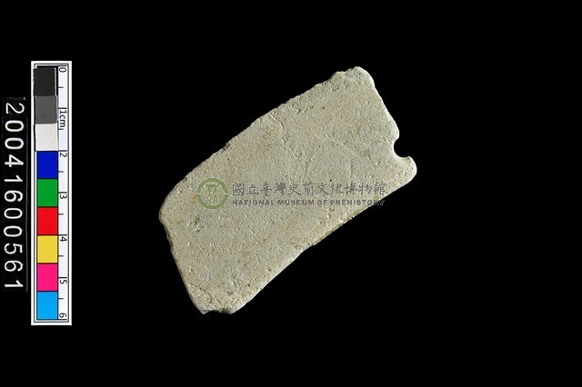 磨製石刀