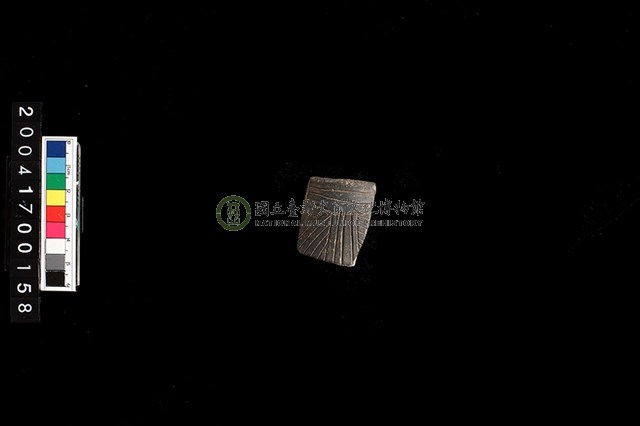 缽口-帶紋