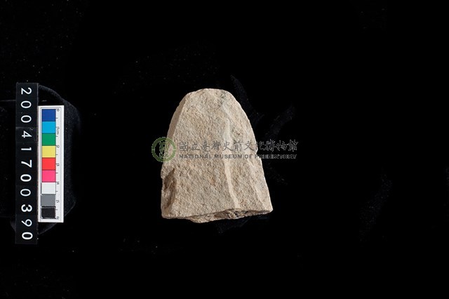 刮削器