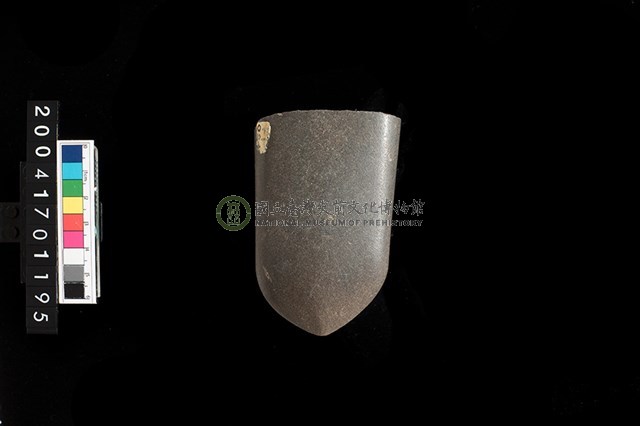 不明磨製石器