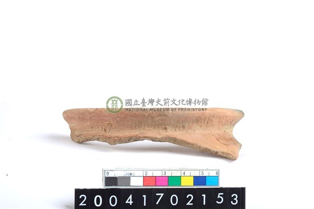 繩紋罐口