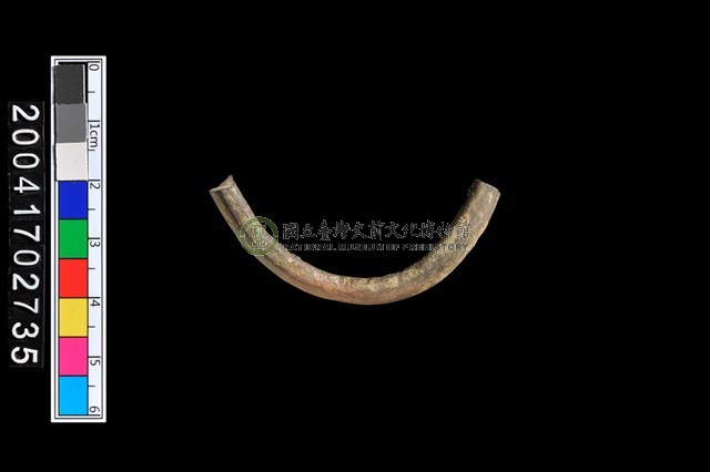 陶環