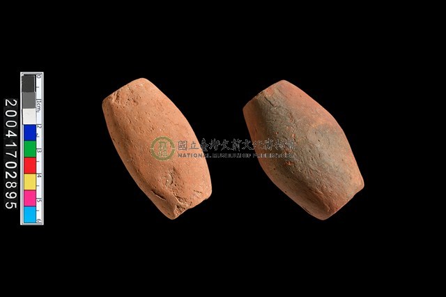 漢人硬陶網墜