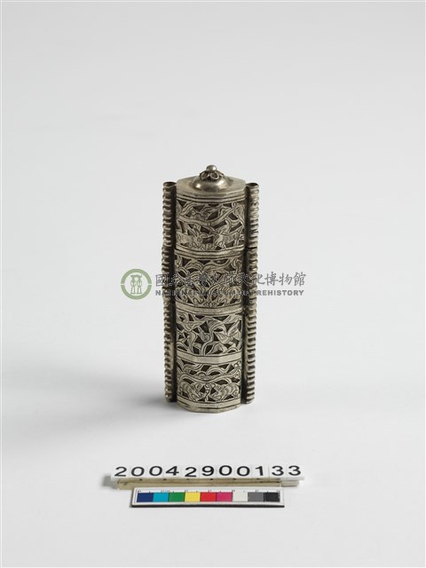 銀製菸筒墜飾