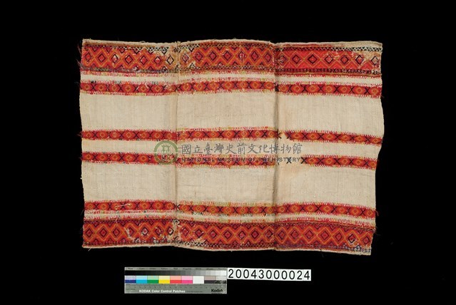 喪帽