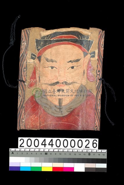 瑤畫