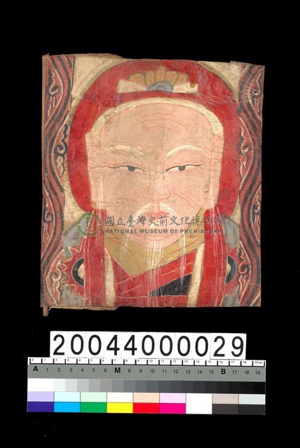 瑤畫