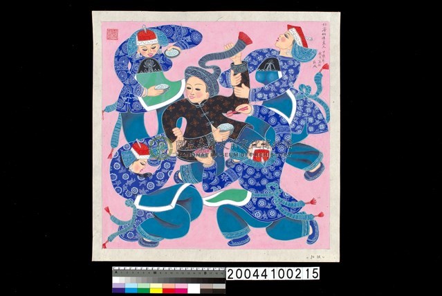 農民畫