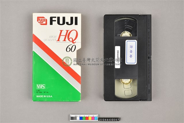 錄影帶