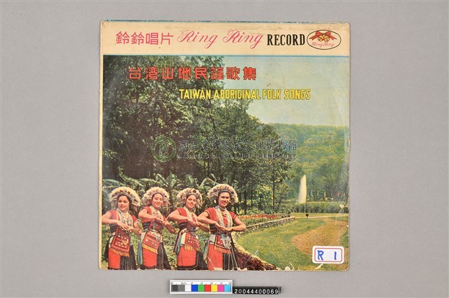 唱盤